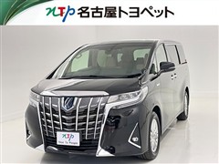 アルファードHV G Fパッケージ