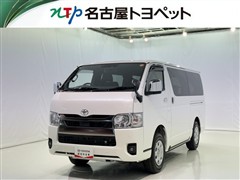 ハイエースV S-GL ダ-クPS