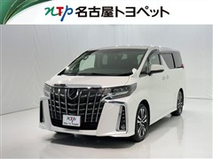 トヨタ アルファード S Cパッケージ