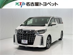 トヨタ アルファード S Cパッケージ