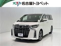 トヨタ アルファード S Cパッケージ