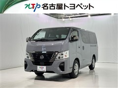 日産 キャラバンV グランドプレミアム
