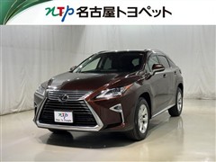 レクサス RX200t ベースグレード