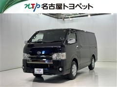 トヨタ ハイエースV SーGL ダークP2