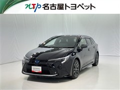 トヨタ　カローラツーリング HV WXB