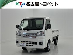 ハイゼットT エクストラ