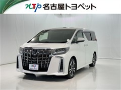 トヨタ アルファード S Cパッケージ