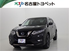 日産 エクストレイル 20Xi