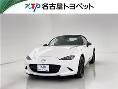 マツダ ロードスター S スペシャルP