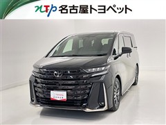 トヨタ ヴェルファイアHV Z プレミア