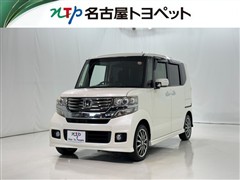 ホンダ N-BOX カスタムG ターボSS-P