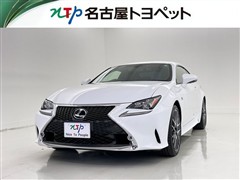 レクサス RC350 F SPORT