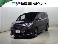 エスクァイア GI