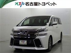 ヴェルファイア Z Gエディション