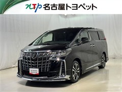 アルファード S Cパッケージ