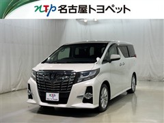 アルファード S Aパッケージ