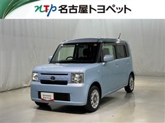 ピクシススペース X