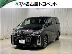 アルファード S Cパッケージ