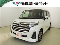 トヨタ ルーミー カスタムG