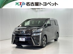 ヴェルファイア Z Gエディション