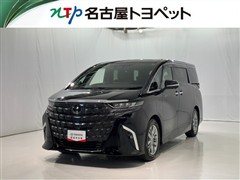 アルファードHV Z
