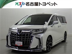 アルファード S Cパッケージ