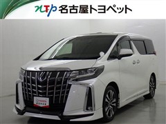 アルファード S Cパッケージ
