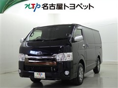 ハイエースバン