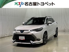 カローラクロス HV Z