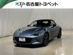 ロードスター S スペシャルP