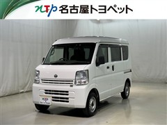 NV100クリッパーDXエマパケHR