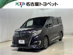 エスクァイア HV GiプレミアムP