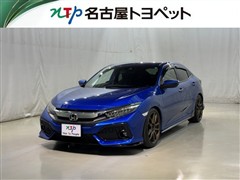 ホンダ シビック ハッチバック