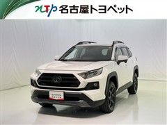 トヨタ RAV4 アドベンチャーオフロード