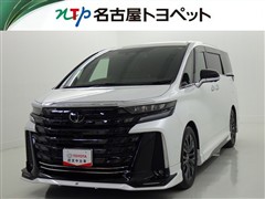 ヴェルファイアHV Z プレミア