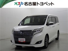 エスクァイア GI プレミアム