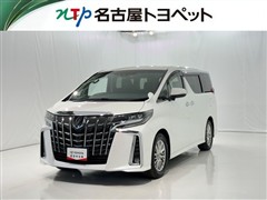トヨタ アルファード S