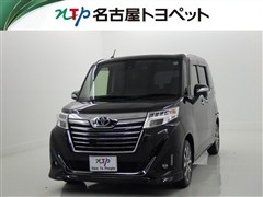 ルーミー カスタムG-T