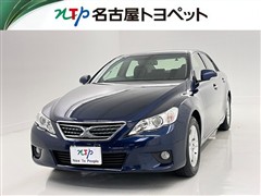 マークX 250G Four BLリミ