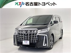 トヨタ アルファード S Cパッケージ