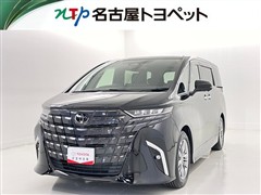 アルファード Z
