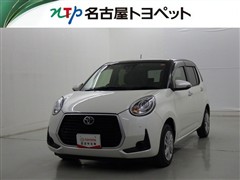 パッソ モーダ チャーム