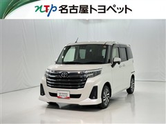ルーミー カスタムG