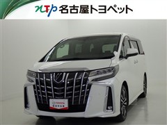 アルファード S Cパッケージ