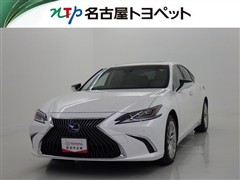 レクサス　ES300H VER-L