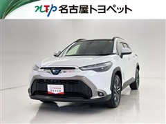トヨタ カローラクロス HV Z