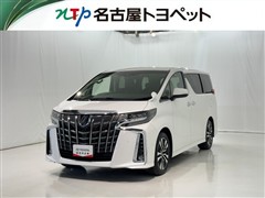 トヨタ アルファード S Cパッケージ