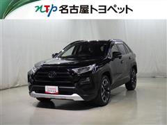 ＲＡＶ４