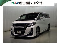 アルファード S Cパッケージ