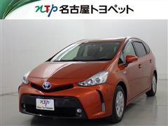 プリウスアルファ S